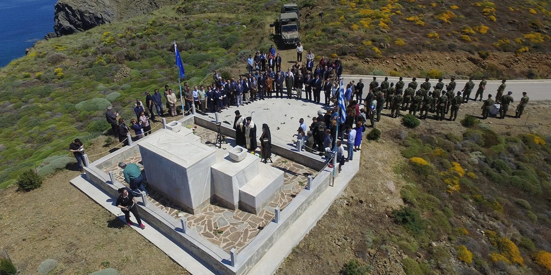 Εκδηλώσεις στη Χίο