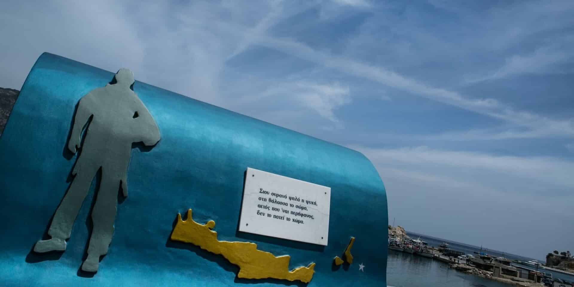 Μνημείο στη μνήμη του Κώστα Ηλιάκη