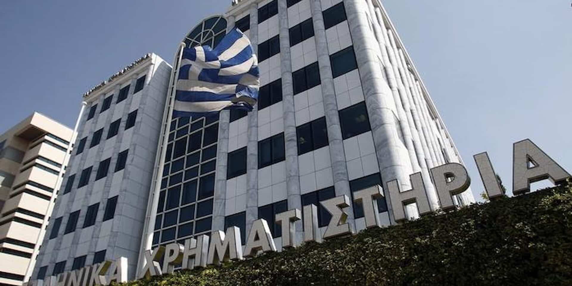 Το Χρηματιστήριο Αθηνών