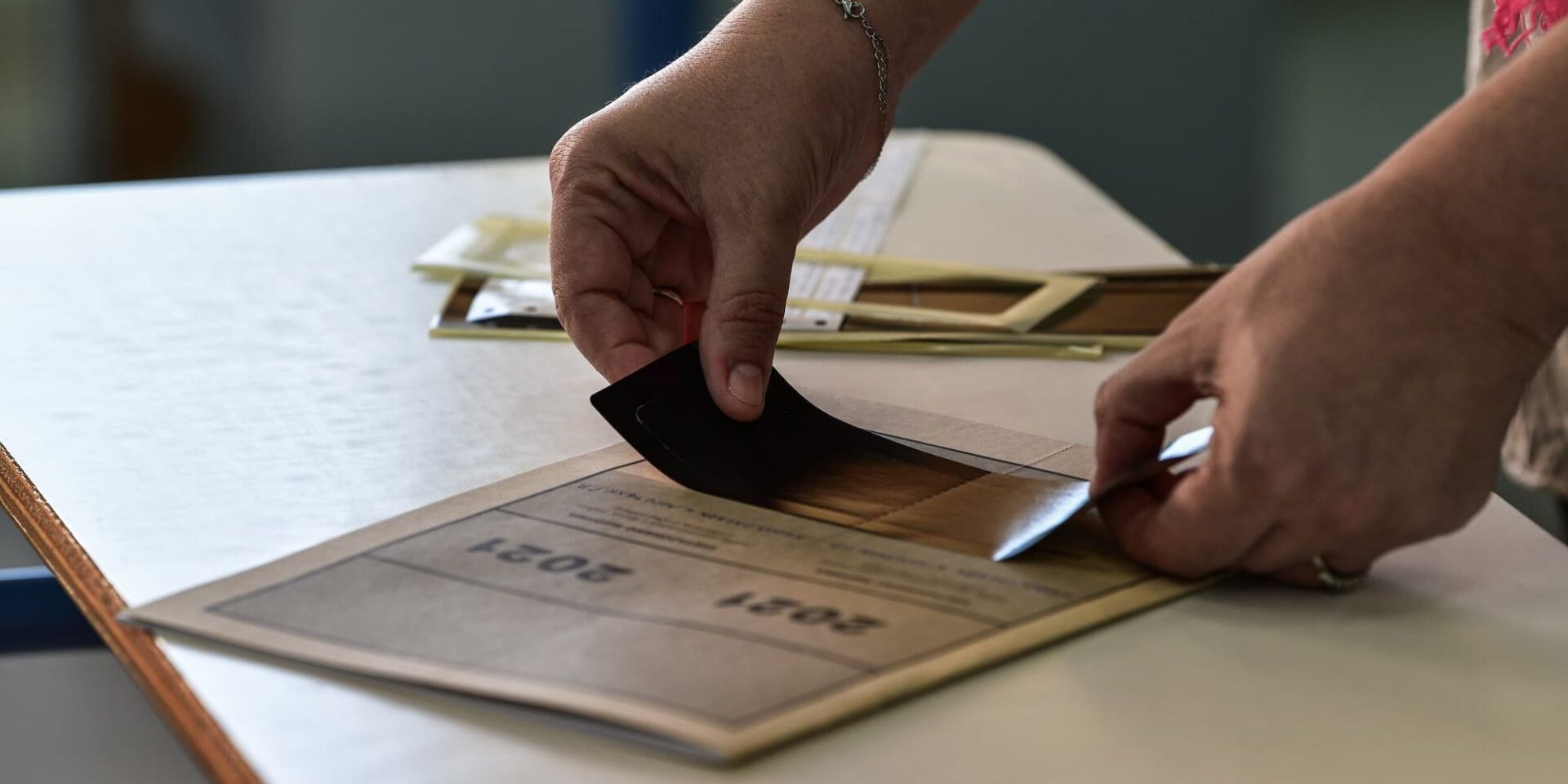 Έντυπο για τις Πανελλαδικές