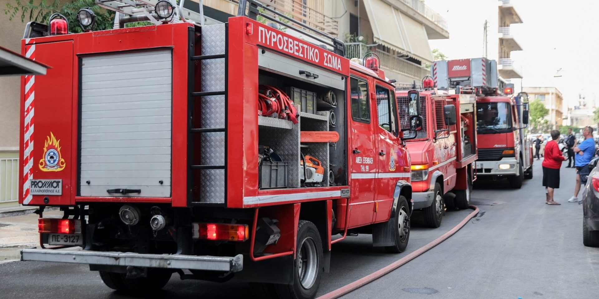 Οχήματα της πυροσβεστικής