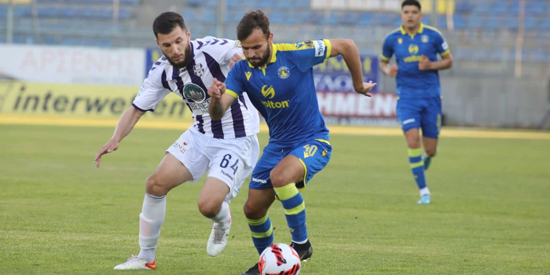 Φάση από την Super League