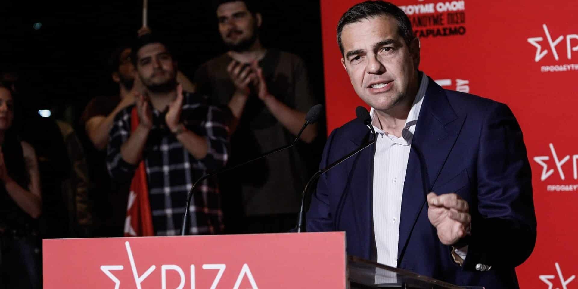Ο Αλέξης Τσίπρας