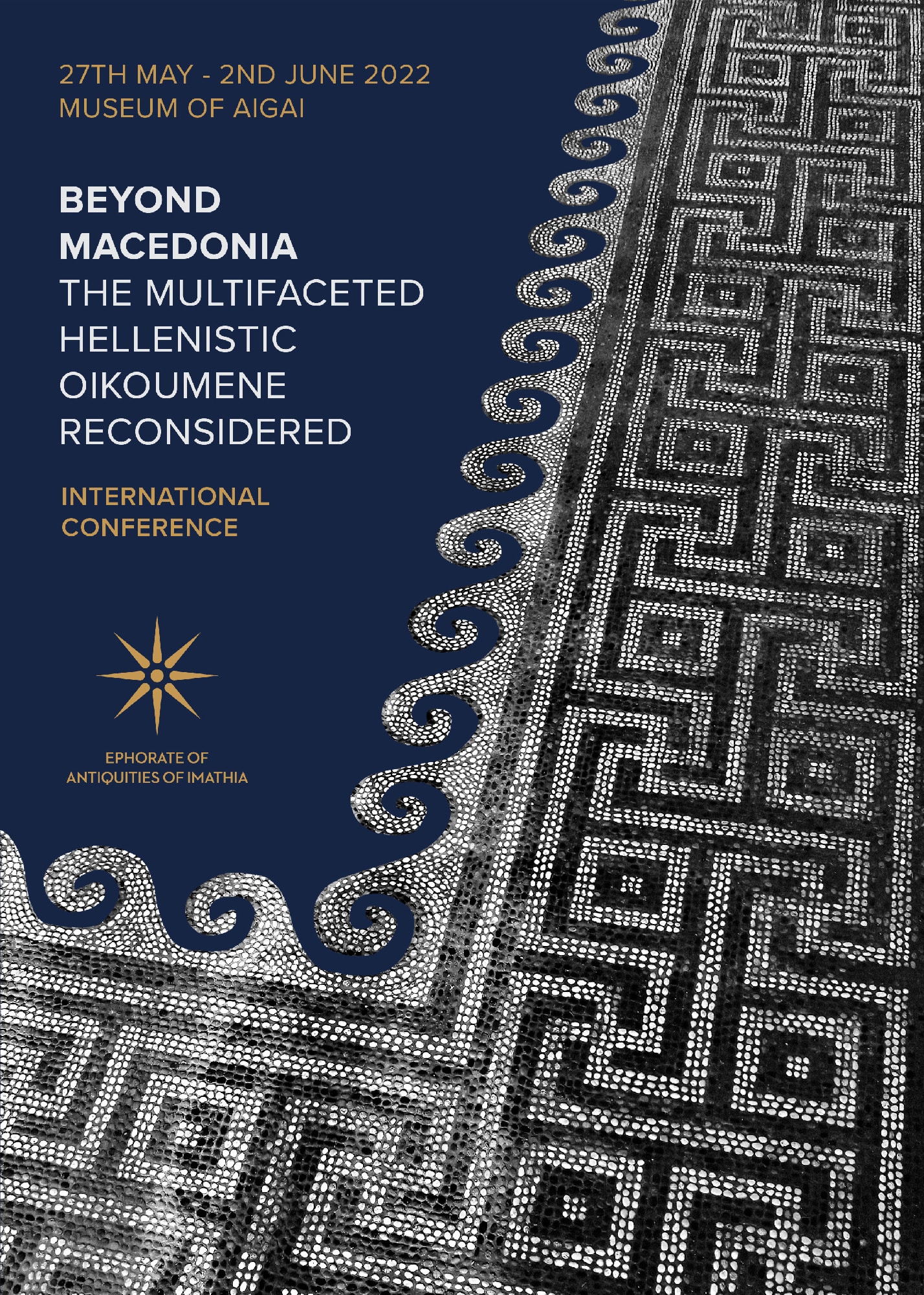 Beyond Macedonia Poster 24 5 2022 - Μέγας Αλέξανδρος: Επί εποχής του Έλληνα στρατηλάτη κόπηκαν τα περισσότερα χρυσά νομίσματα στην παγκόσμια ιστορία