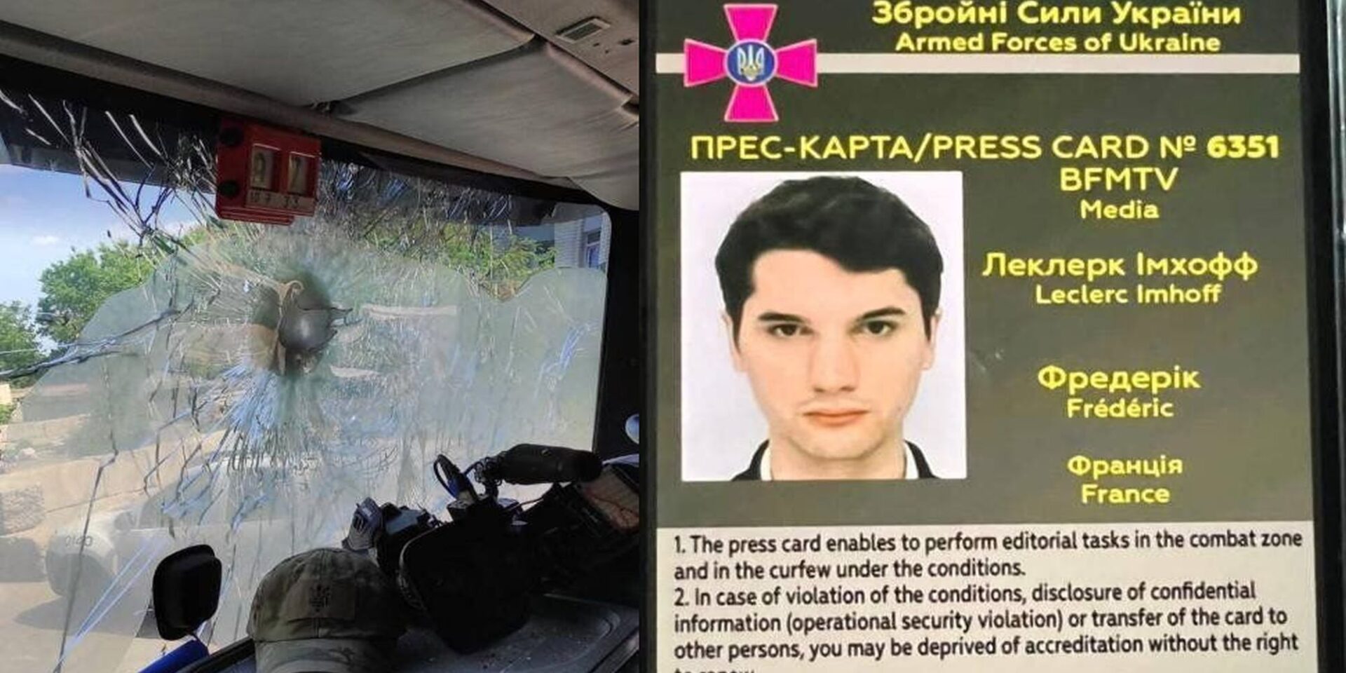 Γάλλος δημοσιογράφος νεκρός στην Ουκρανία
