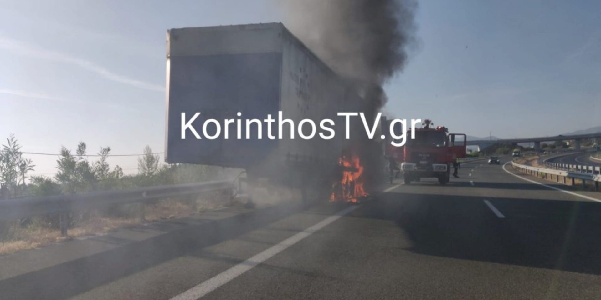 Η φωτιά στο φορτηγό