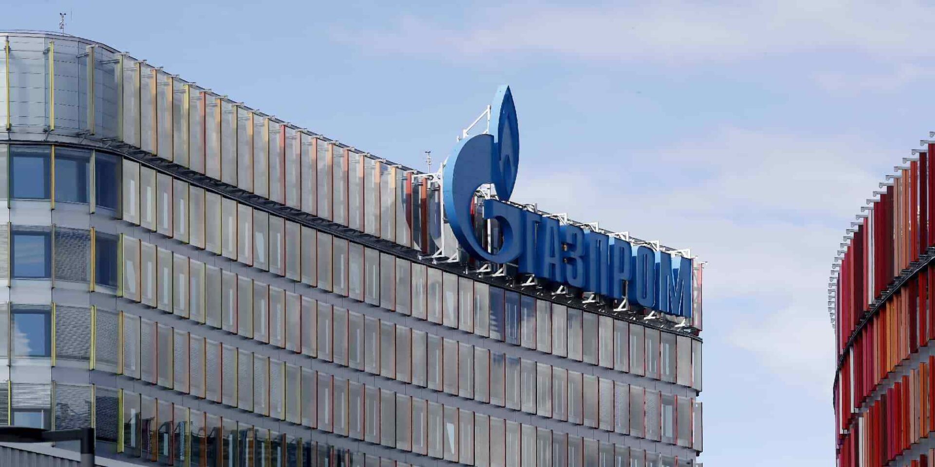 Το κτίριο του ρωσικού κολοσσού Gazprom