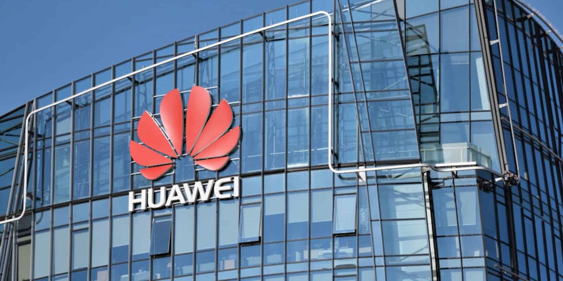 Κτίριο της Huawei
