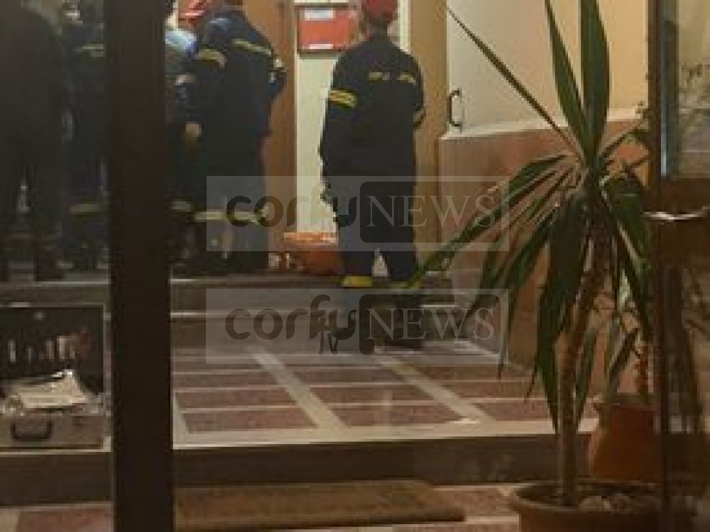 Νεκρός 73χρονος Κέρκυρα