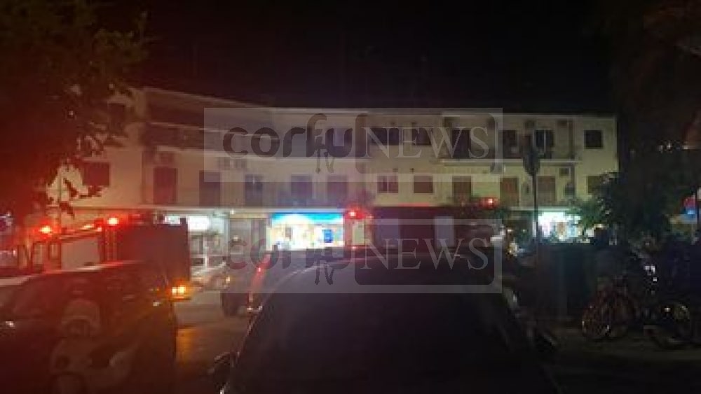 Νεκρός 73χρονος Κέρκυρα