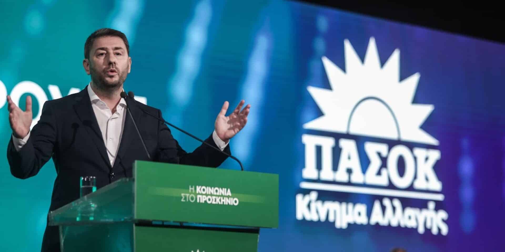 O Νίκος Ανδρουλάκης