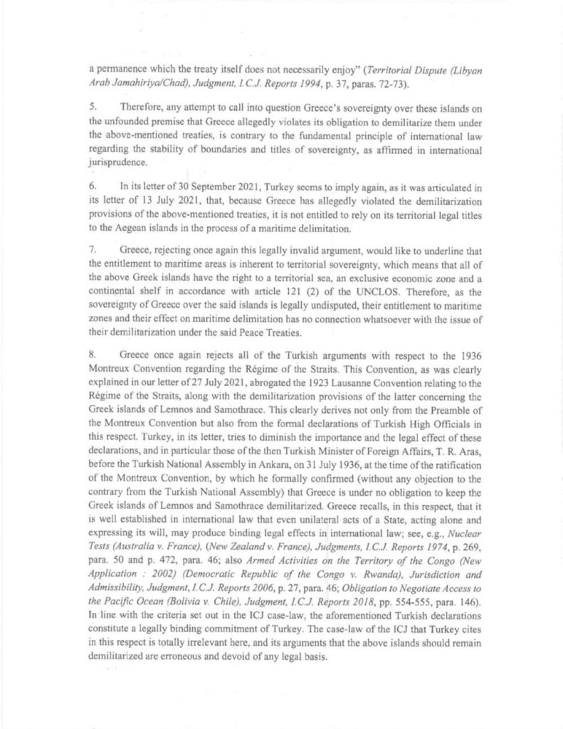 OHE 1 2 - Η επιστολή της Ελλάδας στον ΟΗΕ: Πώς αποδομούνται οι αιτιάσεις της Τουρκίας για τα νησιά σε 12 σημεία
