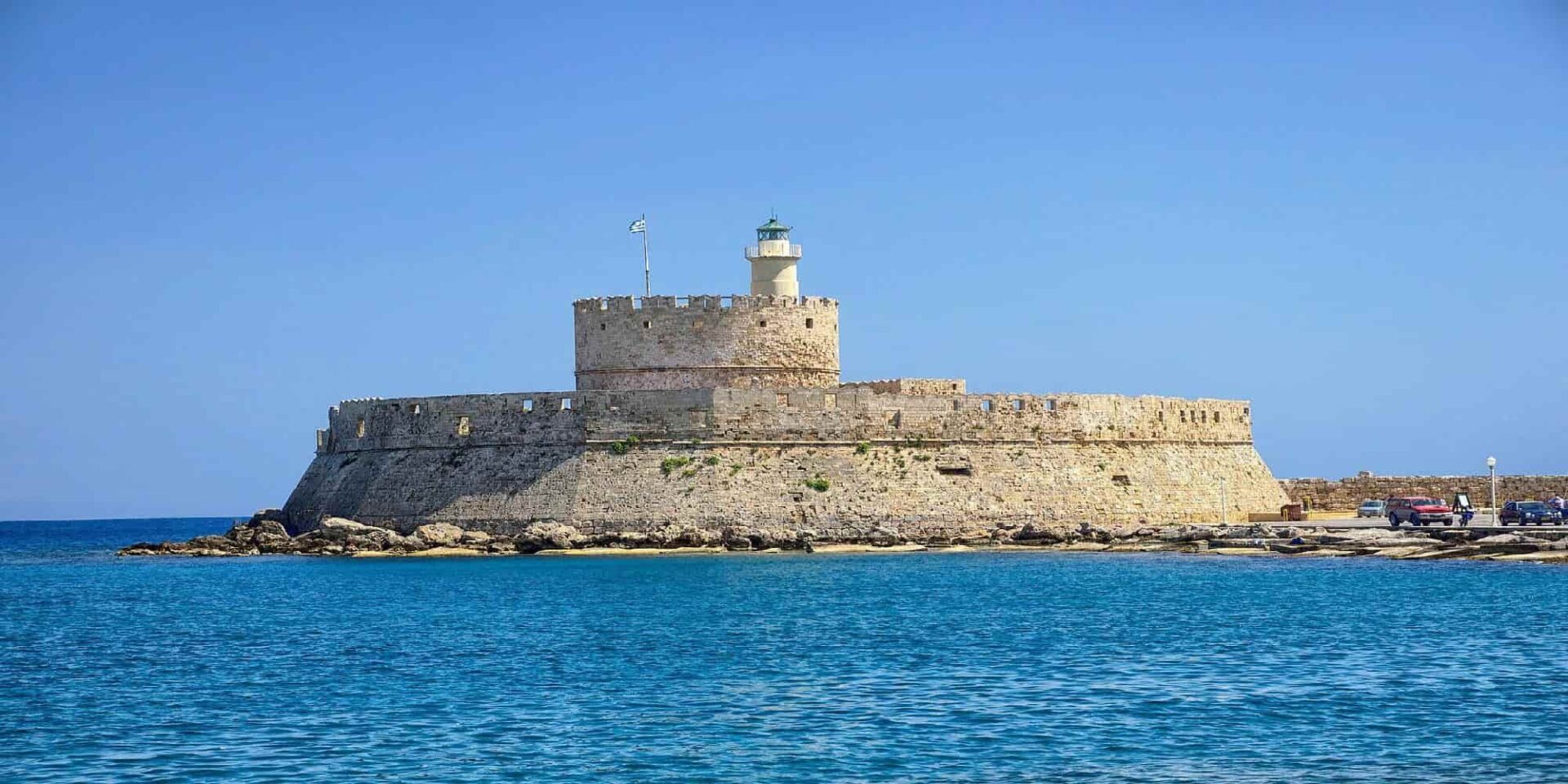 Η Ρόδος