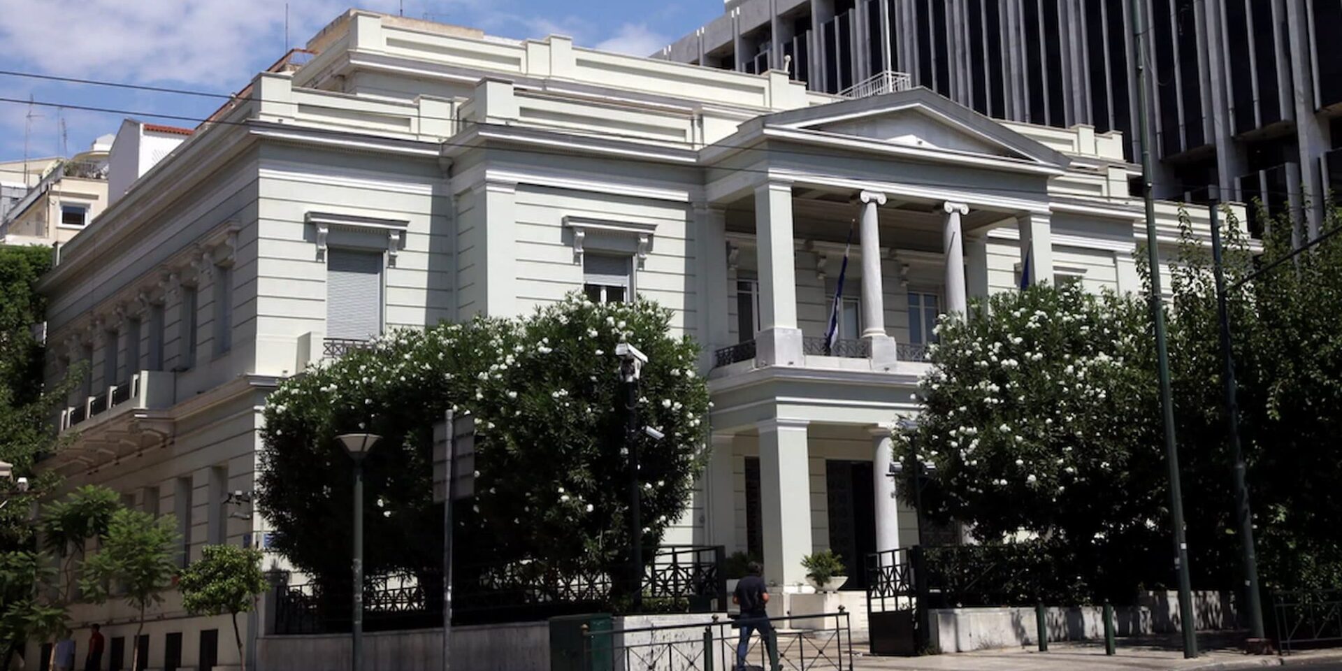 Το Υπουργείο Εξωτερικών στην Αθήνα