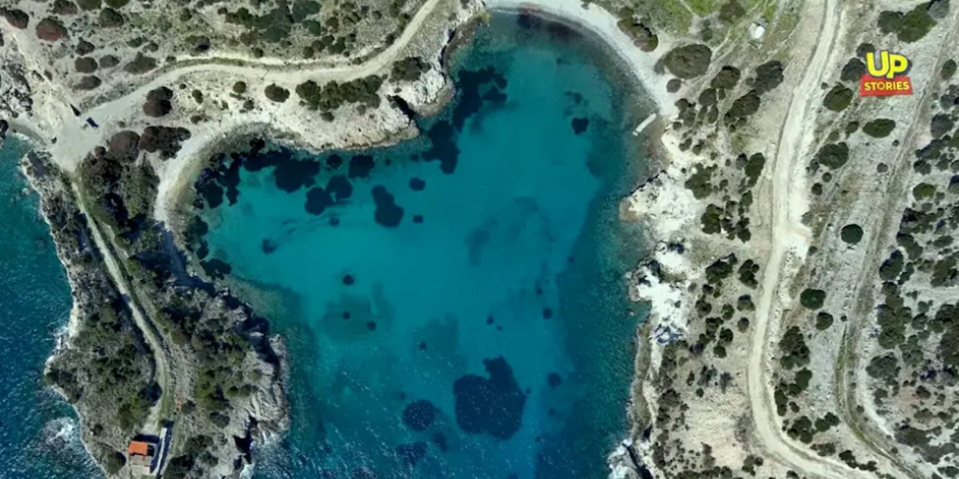 Παραλία στην Αίγινα