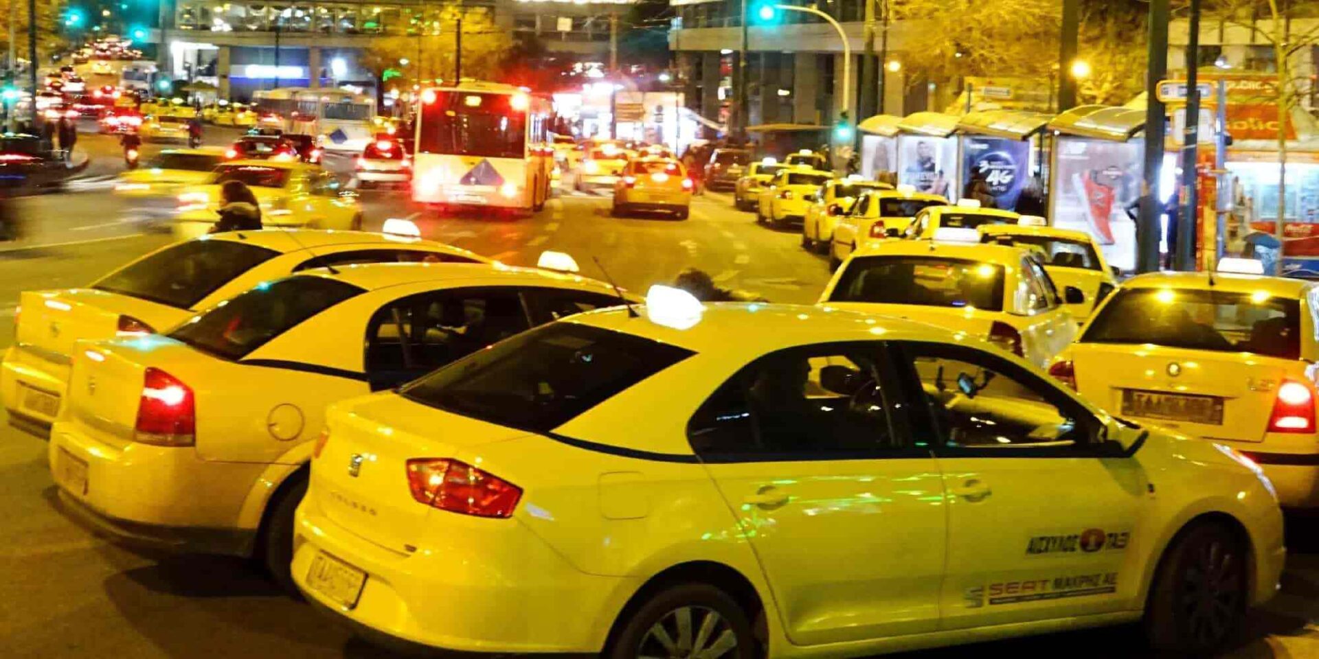 Ταξί στο κέντρο της Αθήνας