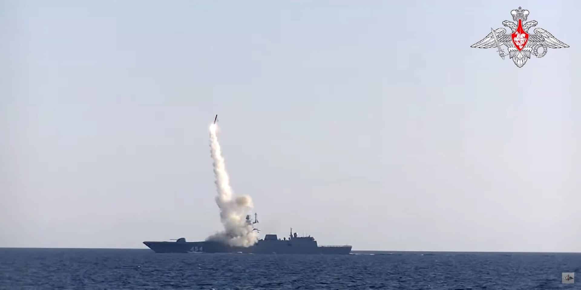 Eκτόξευση υπερηχητικού πυραύλου κρουζ Zircon από την Ρωσία