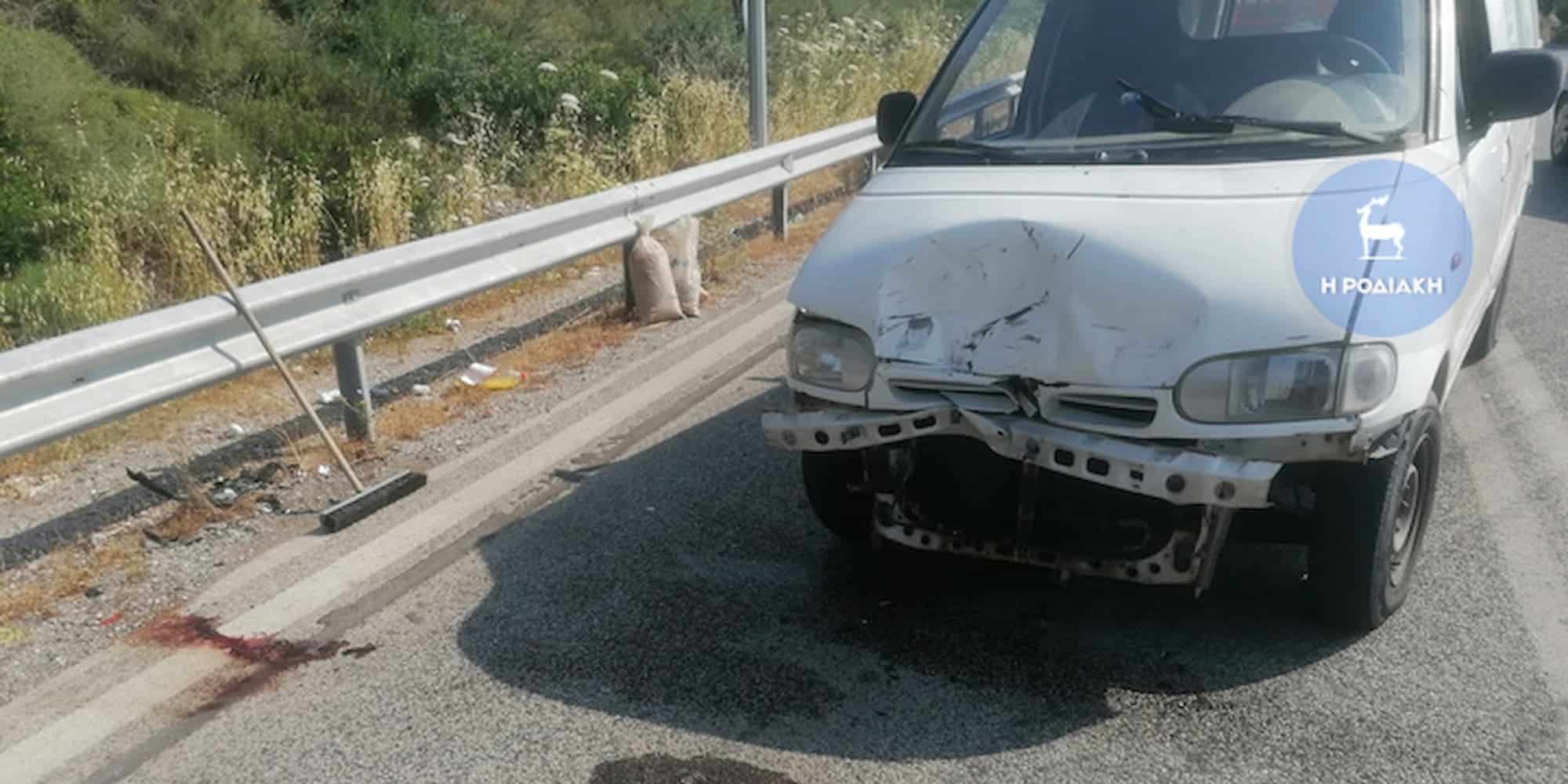 Τροχαίο στην Ρόδο