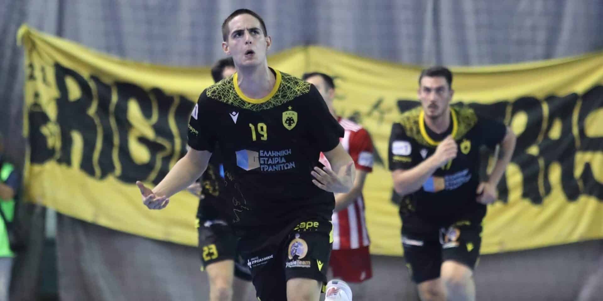 Φάση από το ΑΕΚ - Ολυμπιακός στο χάντμπολ