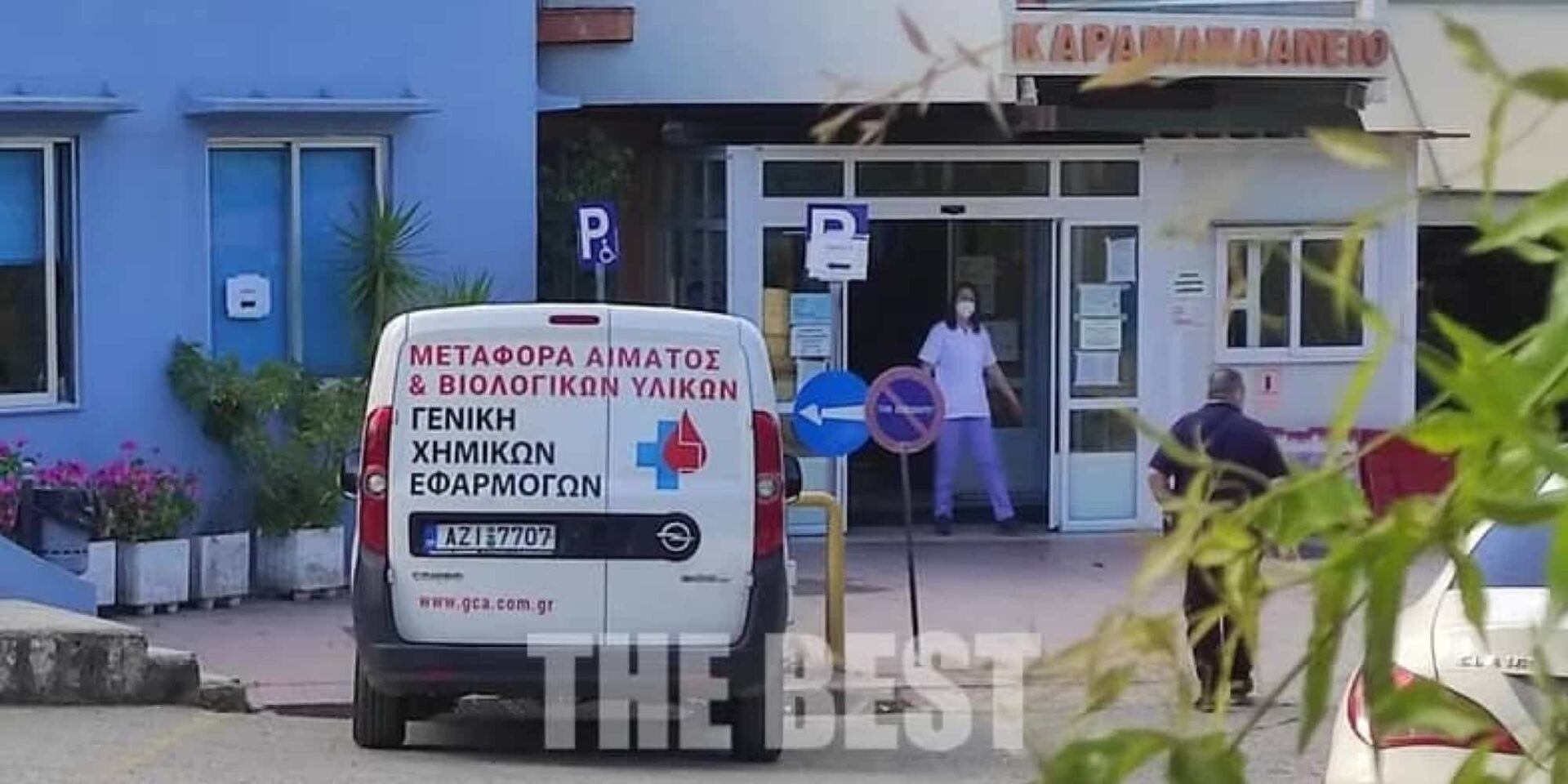 Το Ανθρωποκτονιών πήρε το φιαλίδιο με το αίμα της Τζωρτζίνας από το Καραμανδάνειο στην Αθήνα