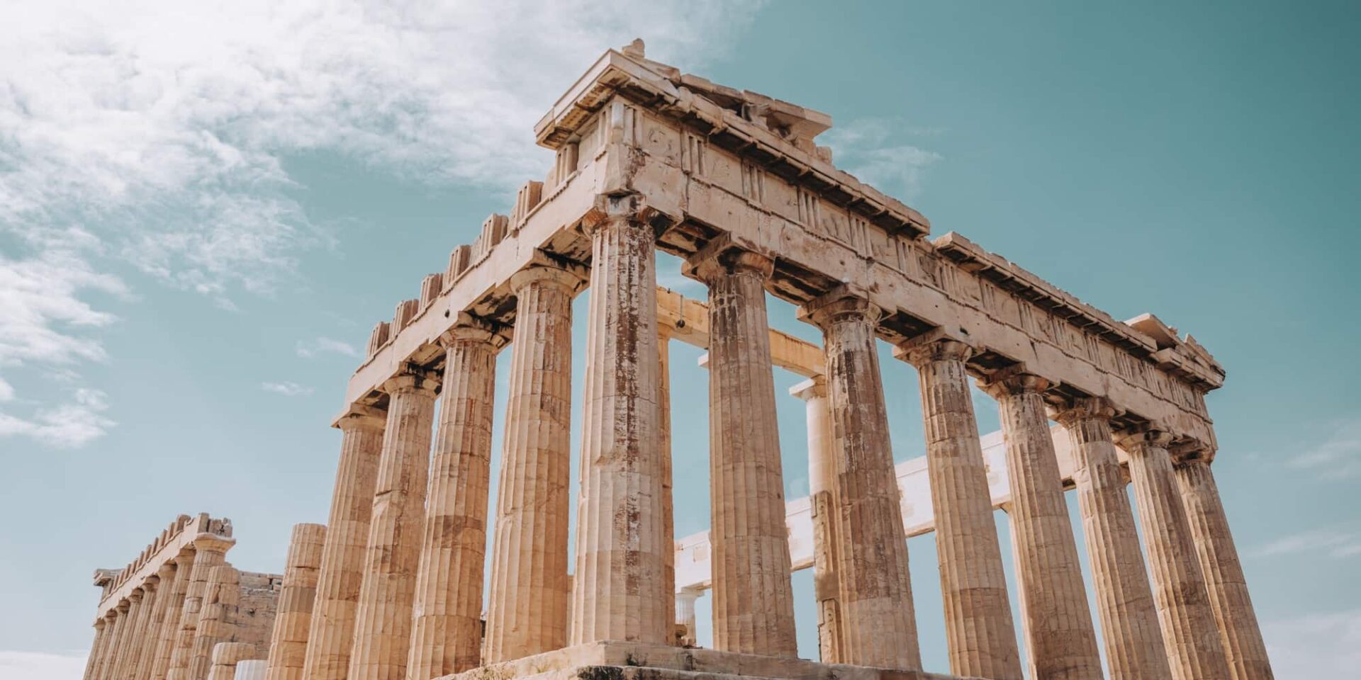 Η Ακρόπολη