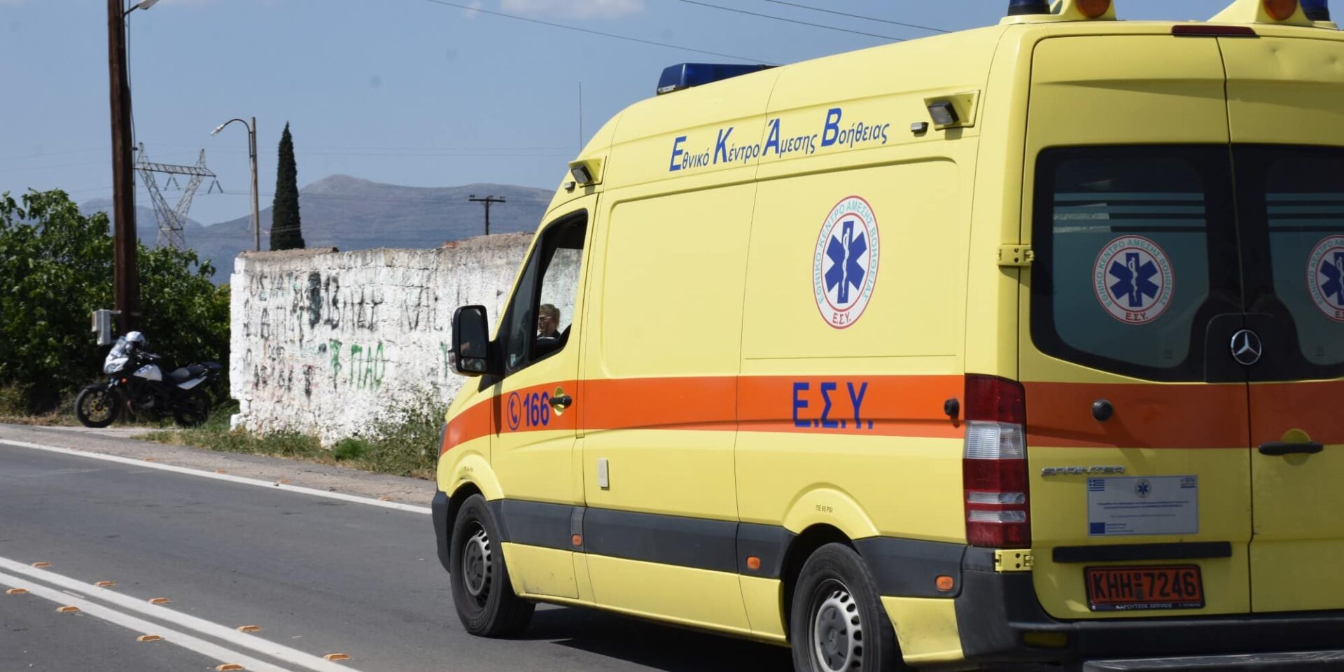 Ένα ασθενοφόρο του ΕΚΑΒ
