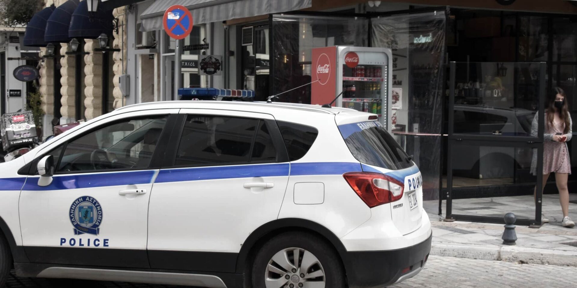 Περιπολικό της Αστυνομίας