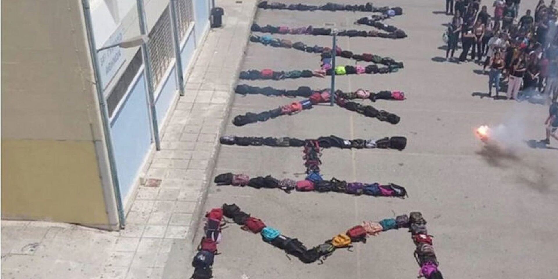 Συμμαθητές του παιδιού που αυτοκτόνησε
