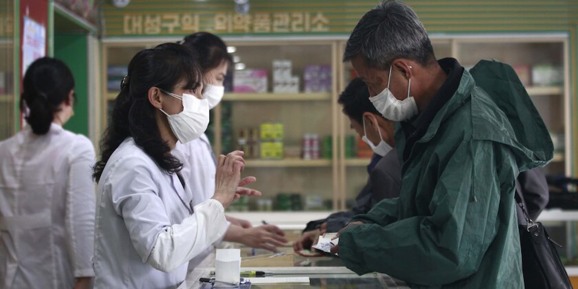 Φαρμακείο στη Βόρεια Κορέα