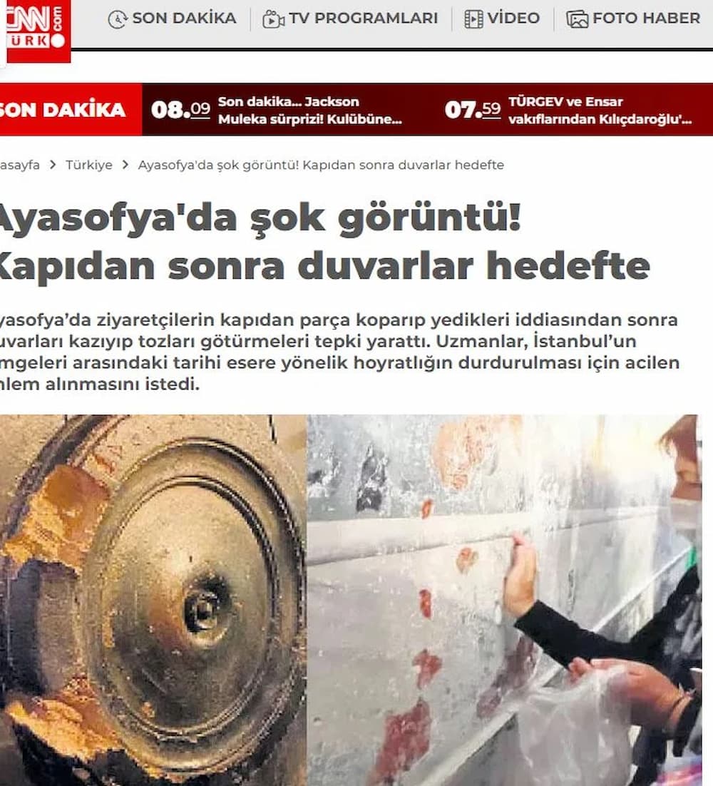 ccn tuek - Αγία Σοφία: Τουρκικά ΜΜΕ κατηγορούν Χριστιανές τουρίστριες για τους βανδαλισμούς στους τοίχους (εικόνες)
