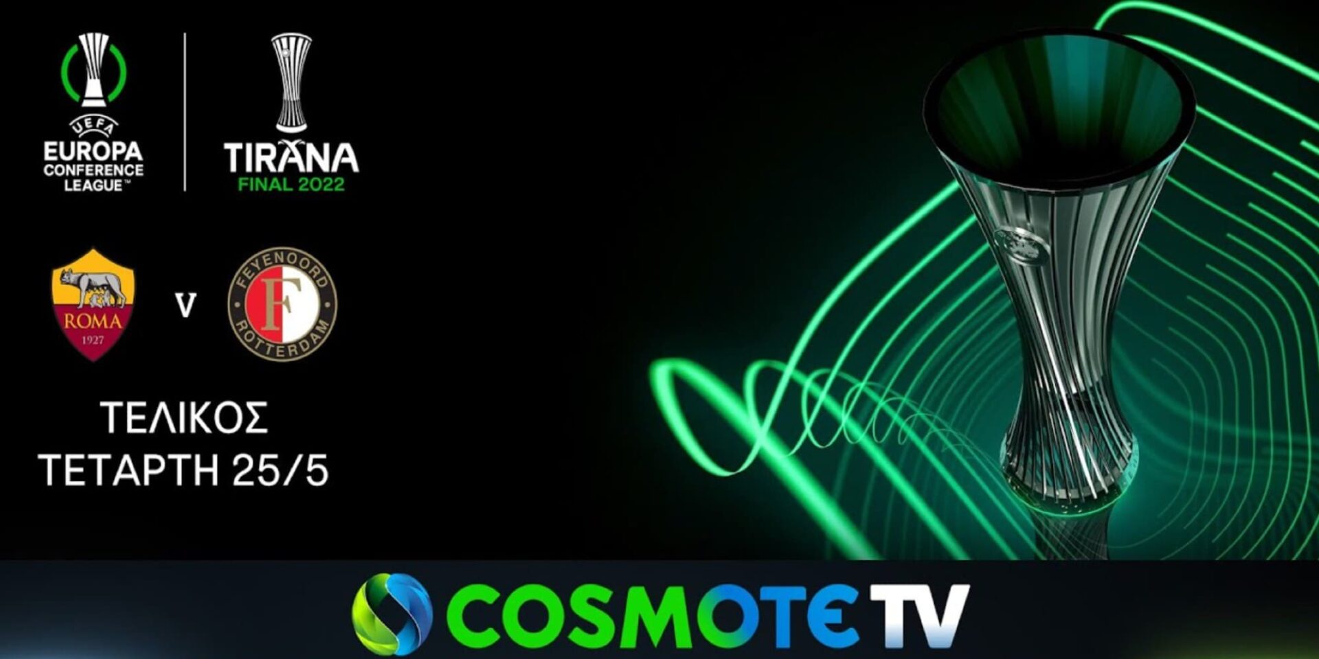 Cosmote TV