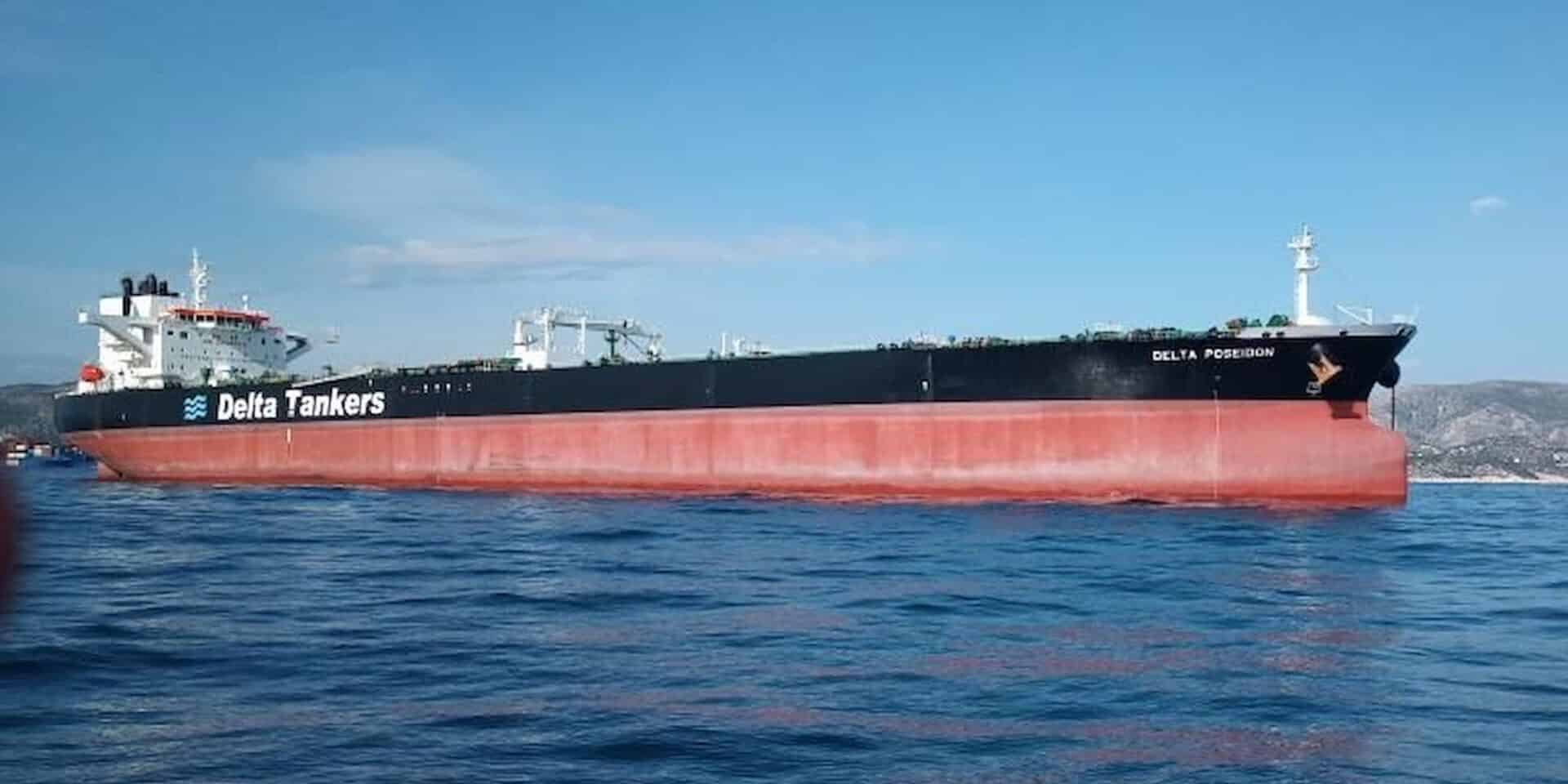 Το ένα από τα τάνκερ που καταλήφθηκαν στον Περσικό Κόλπο