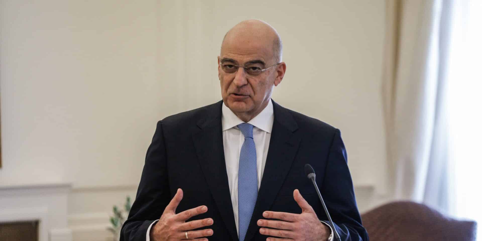 Νίκος Δένδιας