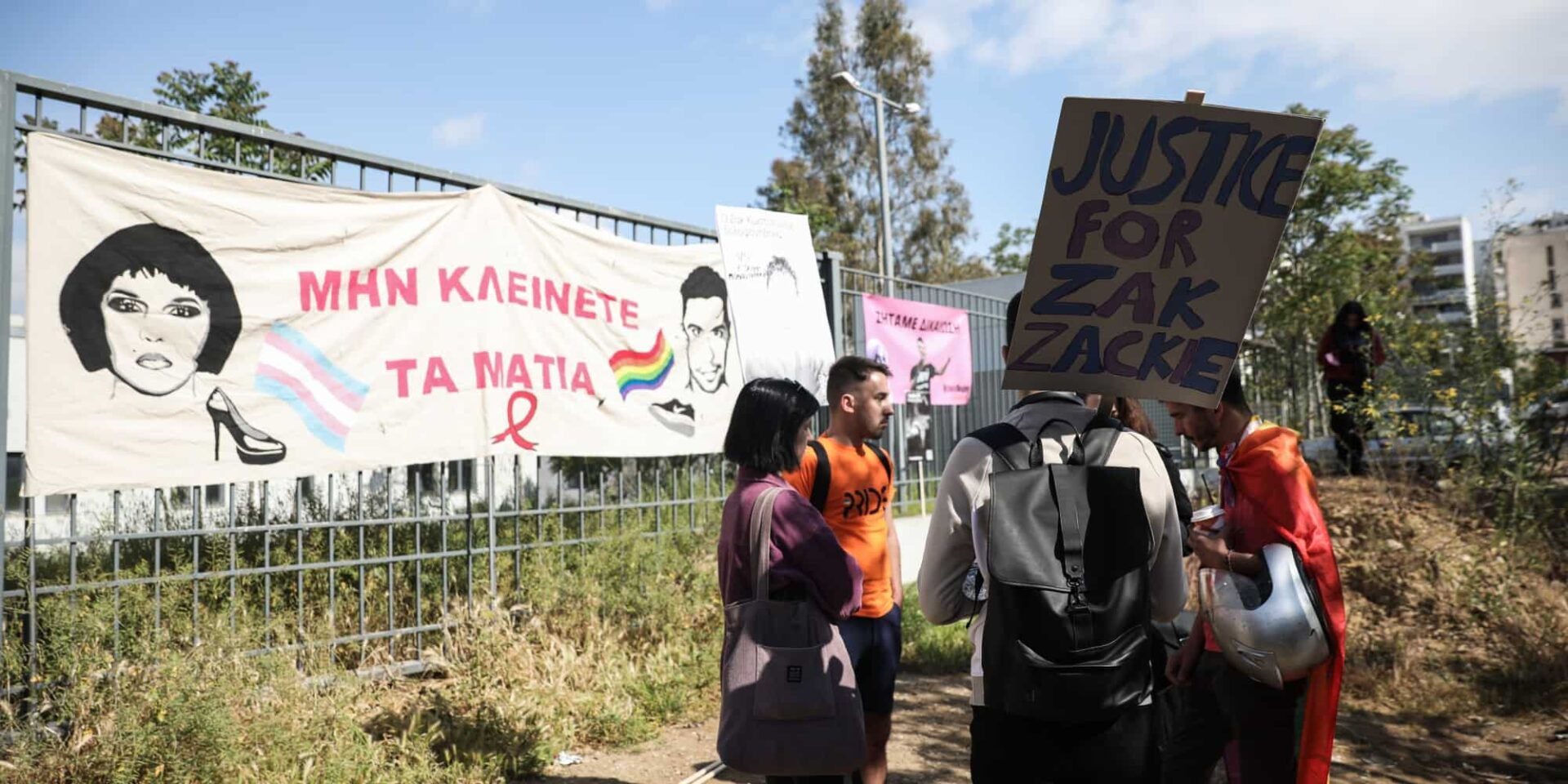 Η δίκη για τον θάνατο του Ζακ Κωστόπουλου