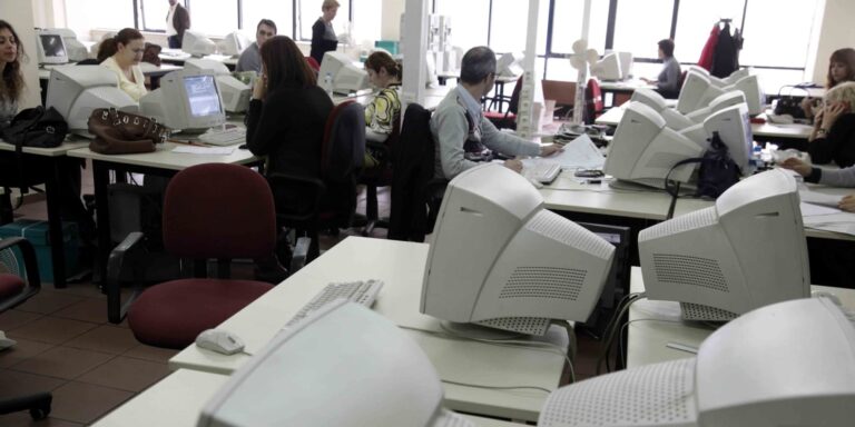 Υπουργείο Εσωτερικών: Σε δημόσια διαβούλευση τα νομοσχέδια για προσλήψεις στο Δημόσιο και λειτουργία των ΟΤΑ