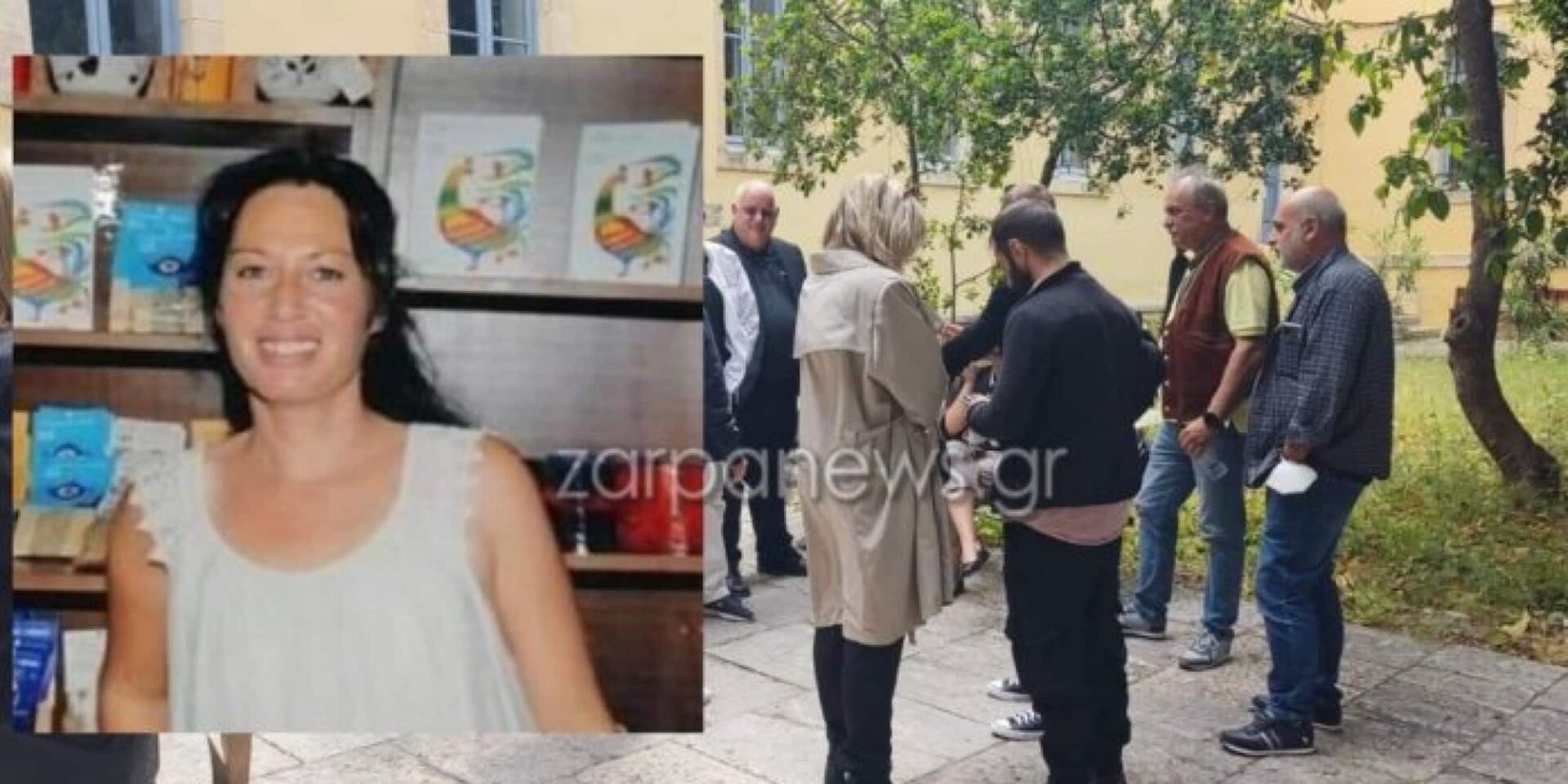 Η Έφη Τσιχλάκη