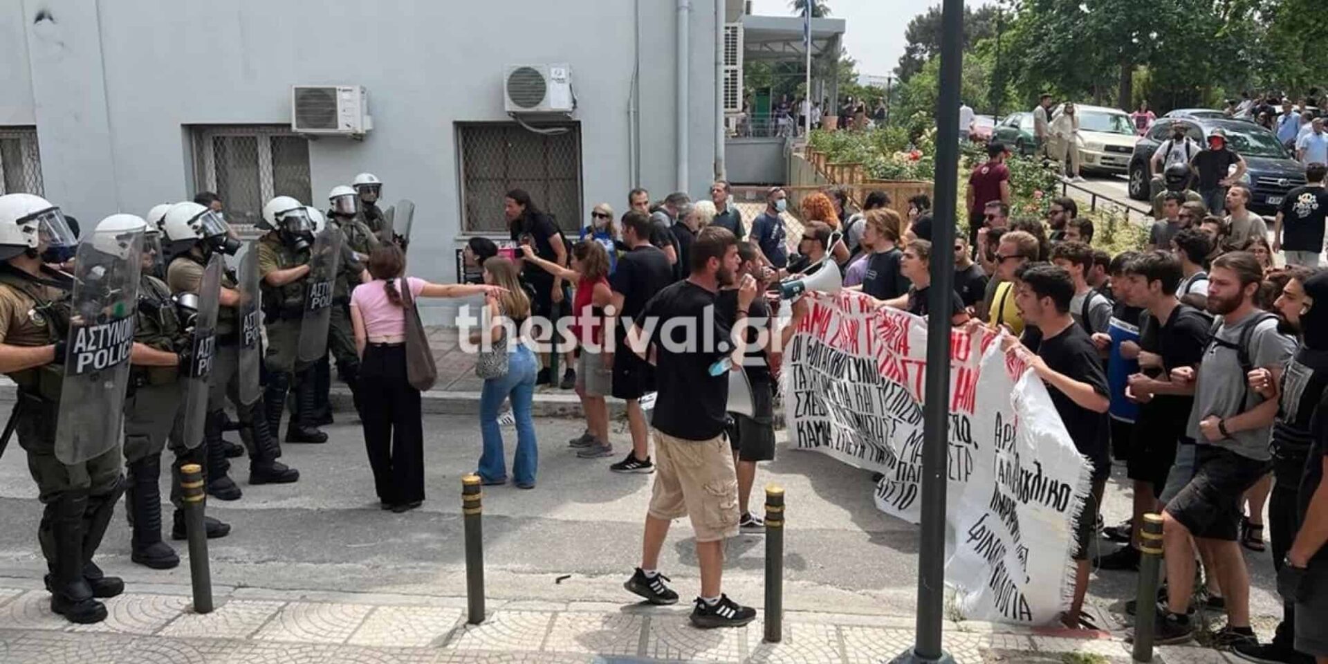 Επεισόδια στο ΑΠΘ
