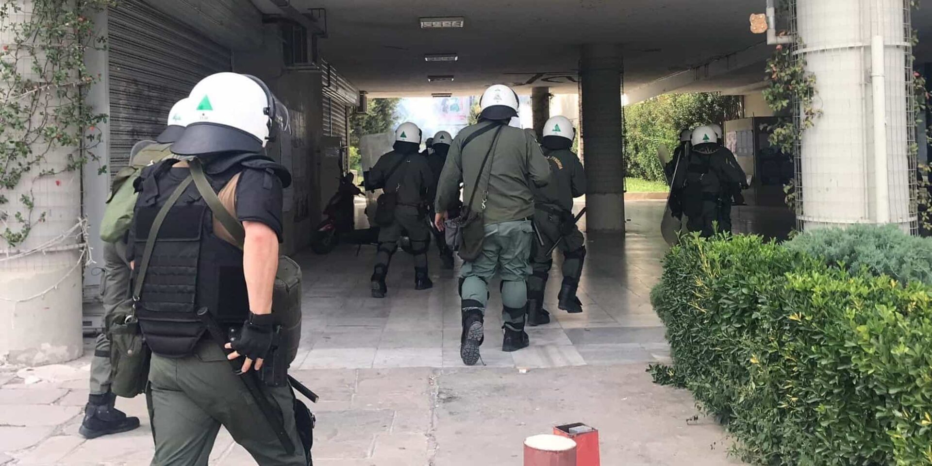 Επεισόδια έξω από το ΑΠΘ