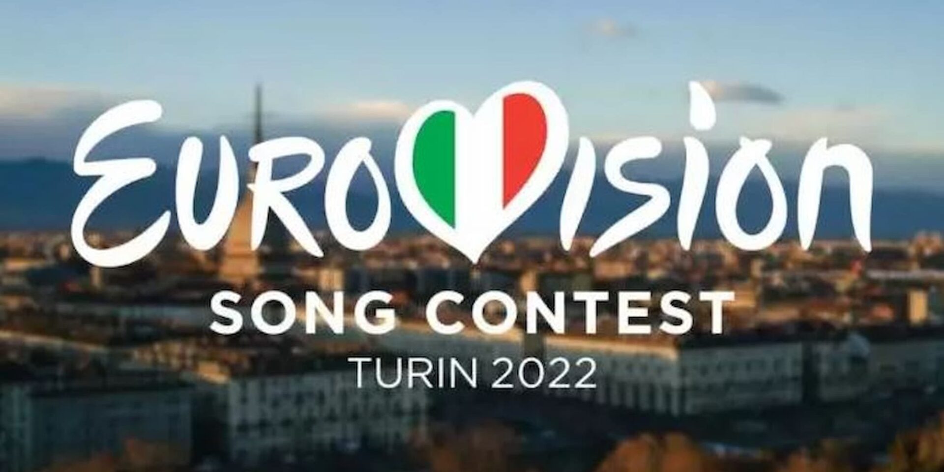 Ο διαγωνισμός τραγουδιού της Eurovision