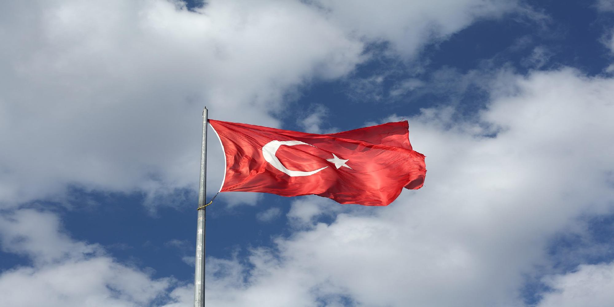 Σημαία της Τουρκίας