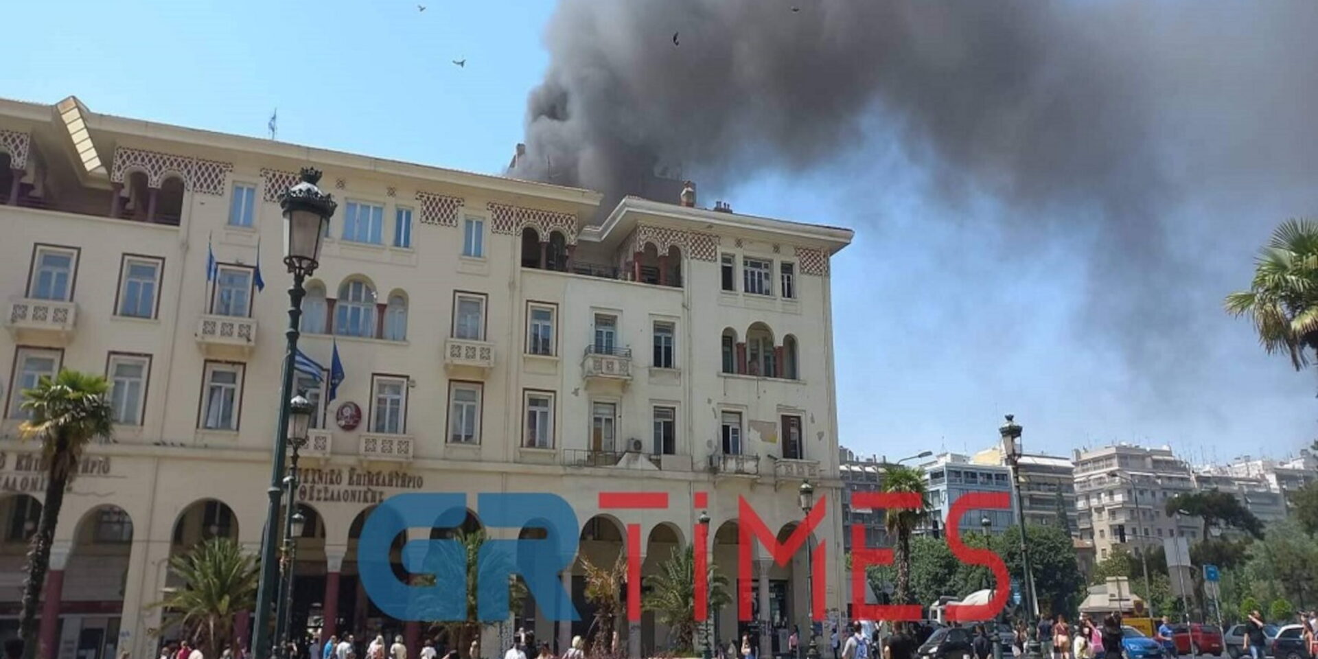 Φωτιά στη Θεσσαλονίκη