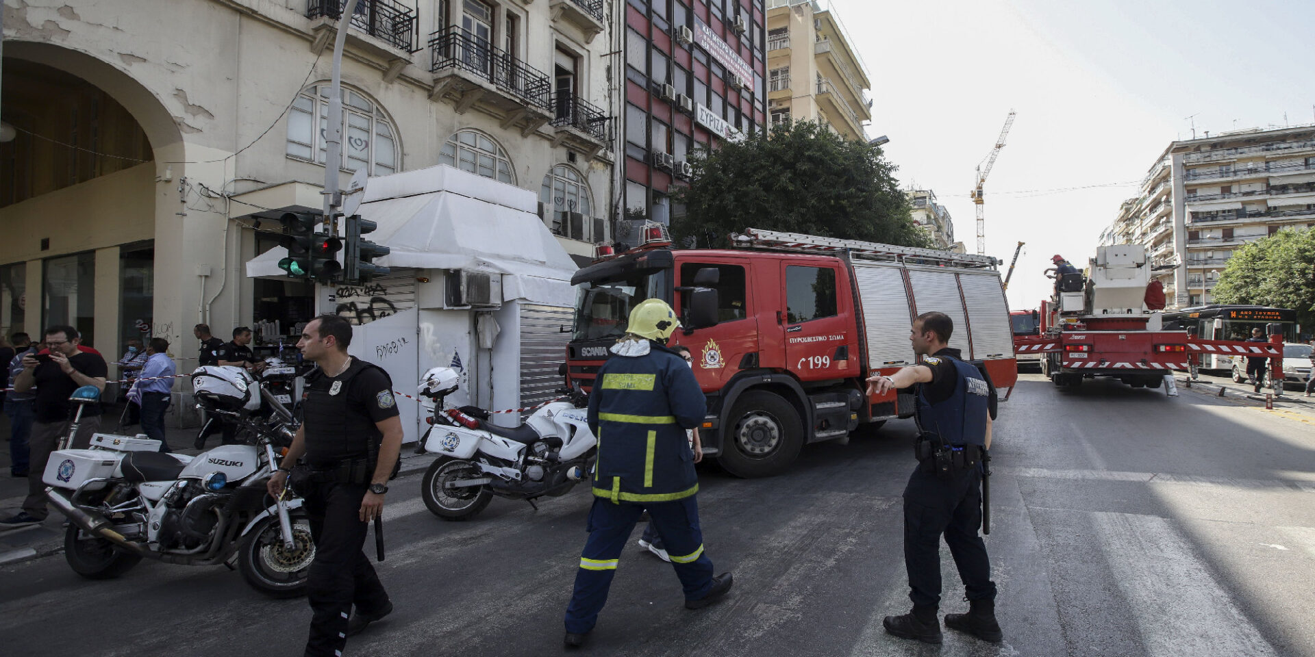 Φωτιά στη Θεσσαλονίκη