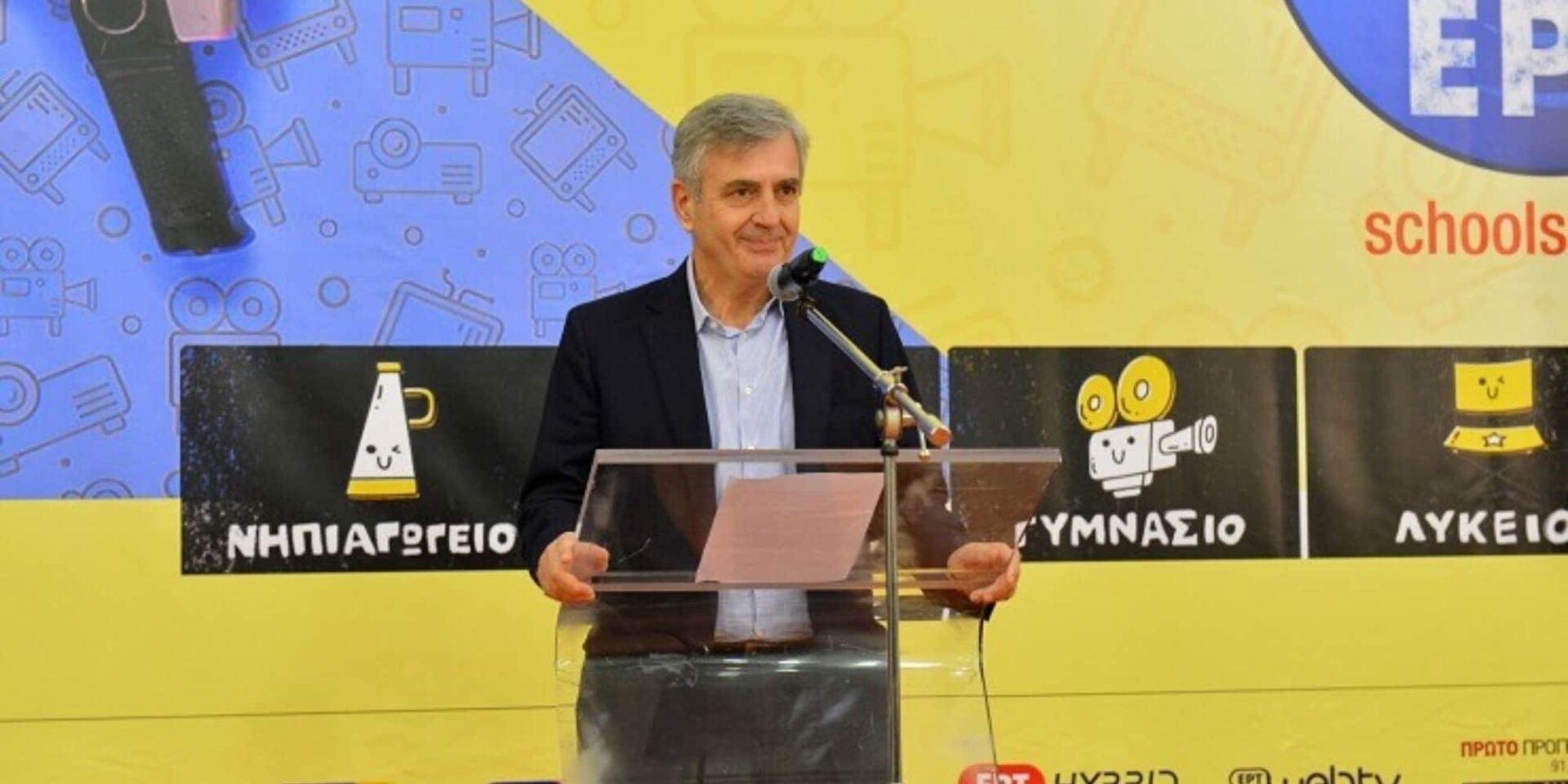 Γιώργος Γαμπρίτσος