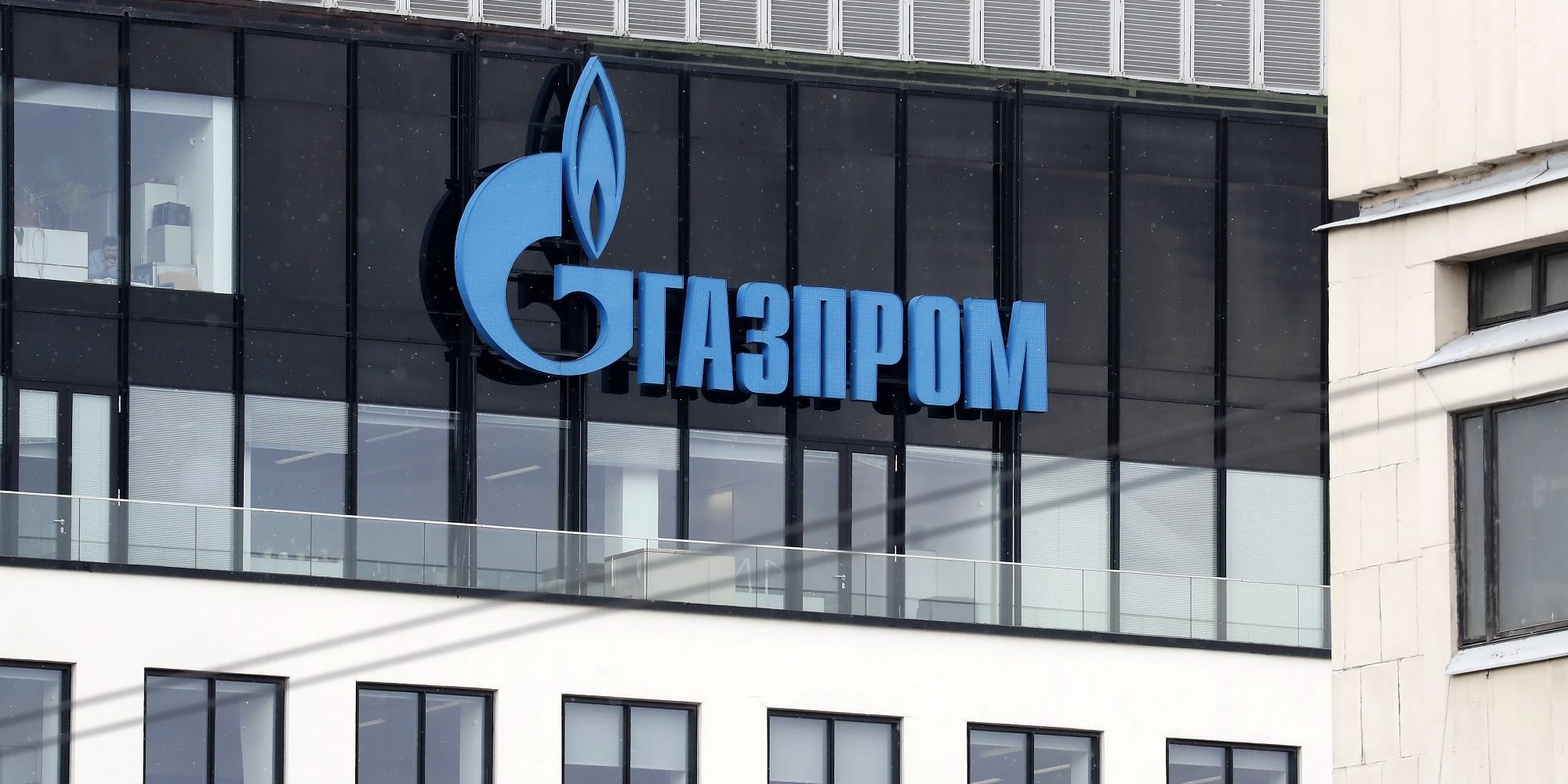 Κτίριο της Gazprom