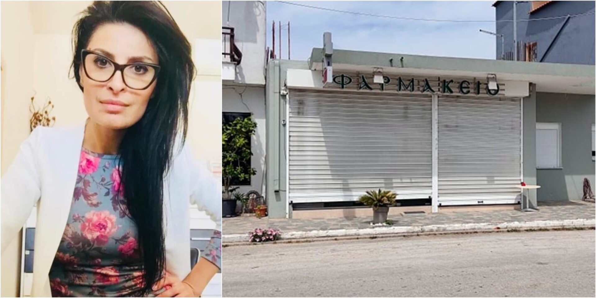 Γυναικοκτονία στην Καβάλα: Αυτή είναι η 43χρονη φαρμακοποιός που στραγγάλισε ο σύζυγός της