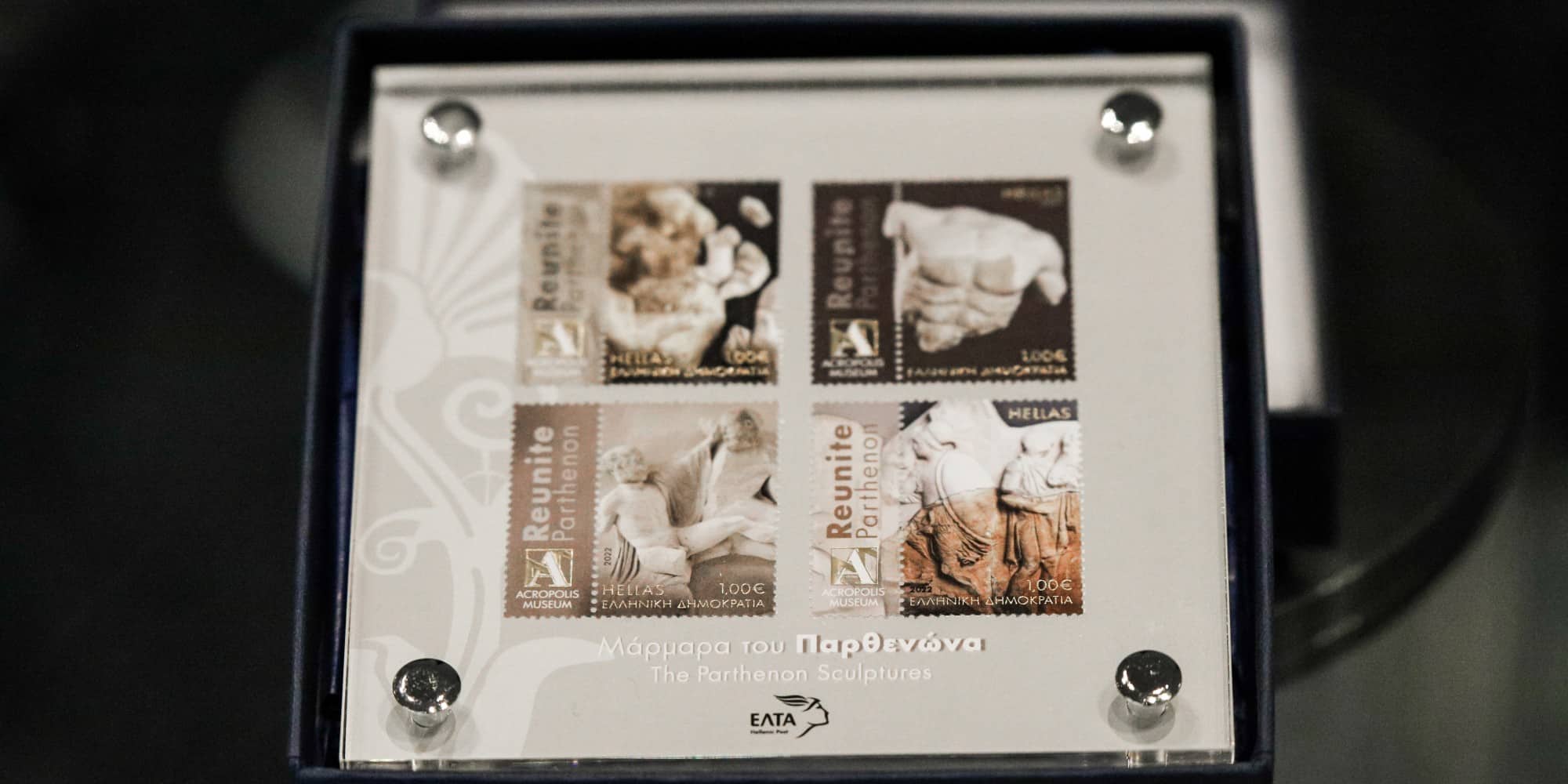Τα ΕΛΤΑ σχεδίασαν σειρά γραμματοσήμων για τα Γλυπτά του Παρθενώνα