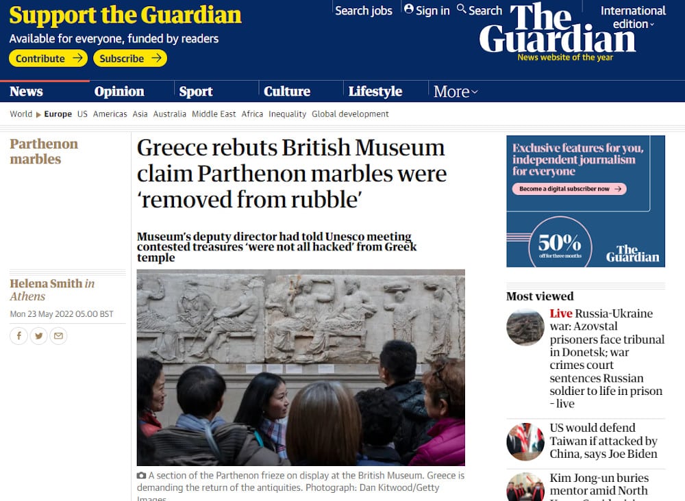Το δημοσίευμα της Guardian για τα Μάρμαρα του Παρθενώνα