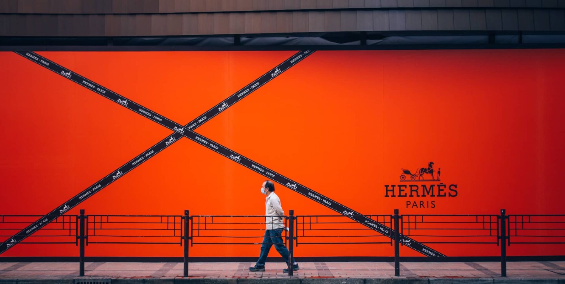 Κατάστημα Hermès