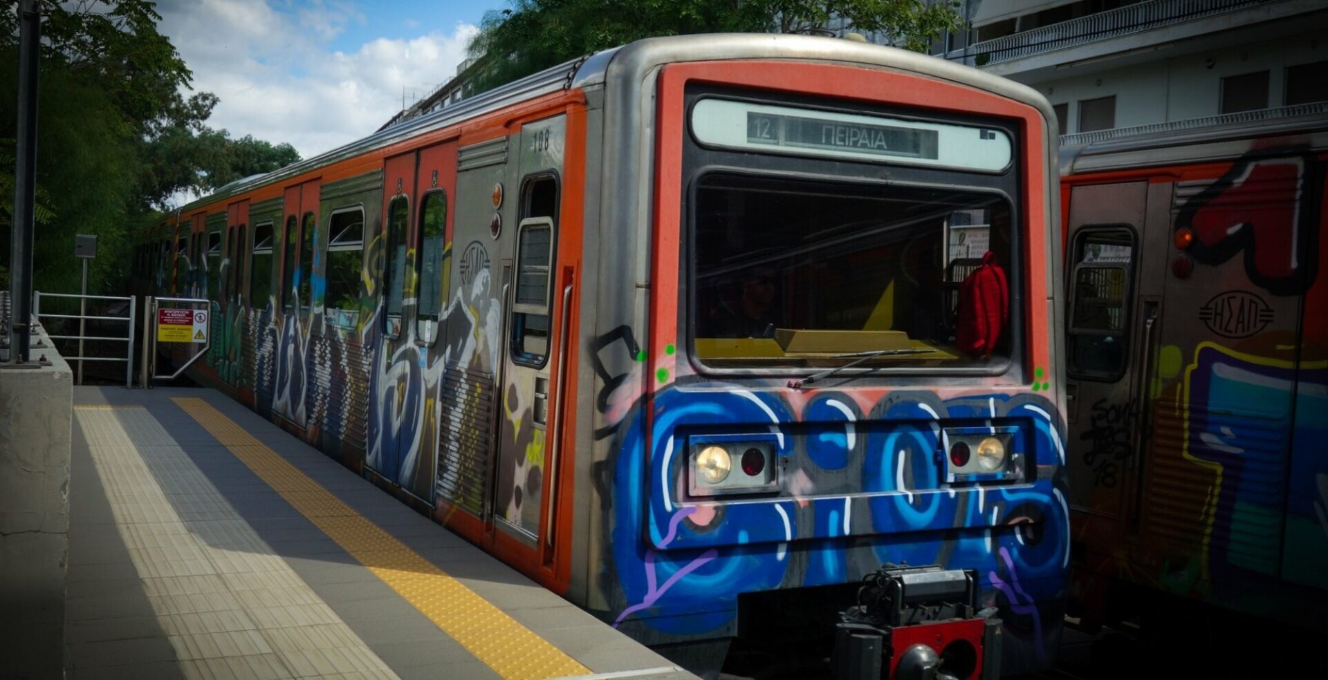 Συρμός στη γραμμή 1 του μετρό