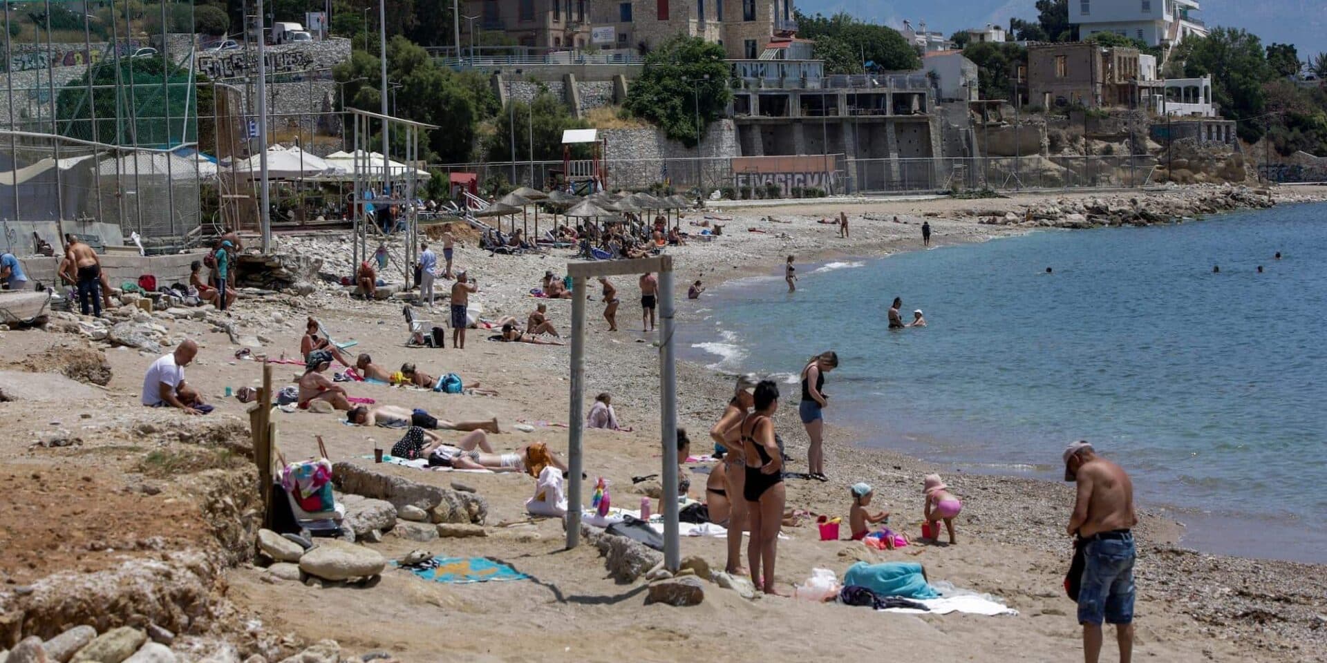 Καιρός